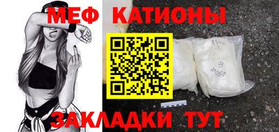 марихуана Ликино-Дулёво