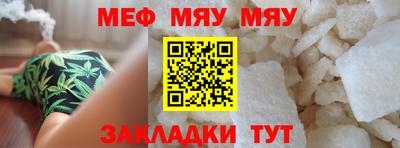 марихуана Ликино-Дулёво