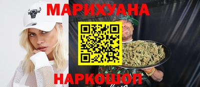 мефедрон Лесосибирск