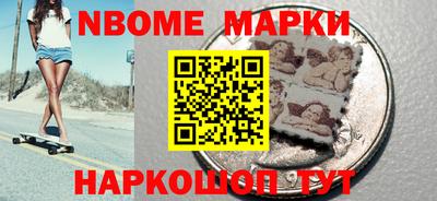 мефедрон Лесосибирск