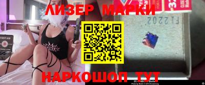 мефедрон Лесосибирск