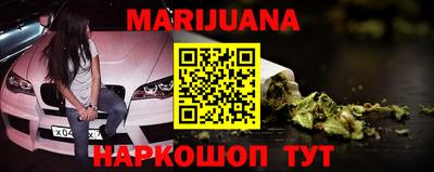 мефедрон Лесосибирск