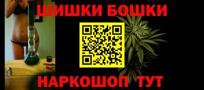 мефедрон Лесосибирск