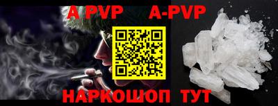 мефедрон Лесосибирск