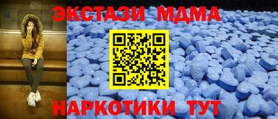 шишки Ливны