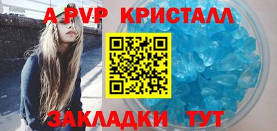 мефедрон Лесосибирск