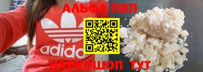 мефедрон Лесосибирск