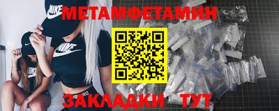 марихуана Ликино-Дулёво