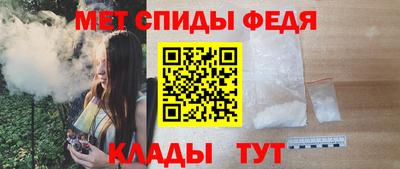 шишки Ливны