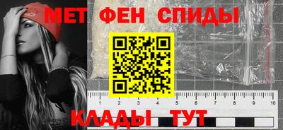марихуана Ликино-Дулёво