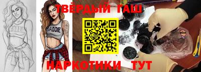 мефедрон Лесосибирск